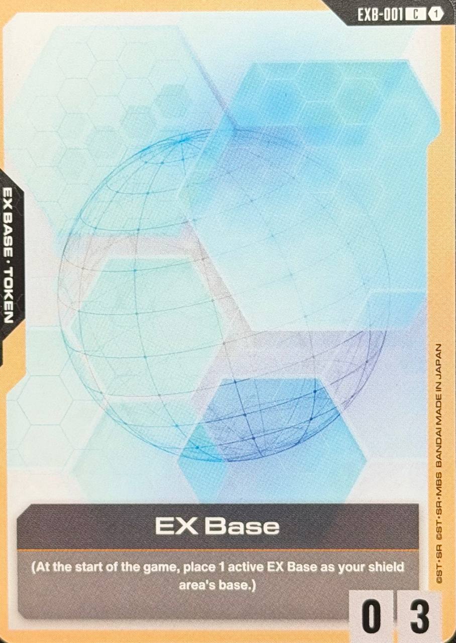 EX Base Token